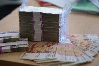 Грандиозный &quotченч&quot: краснодарец купил лотерейный билет за 480 рублей и выиграл 14 млн Юлия Никитина, ИА PrimaMedia
