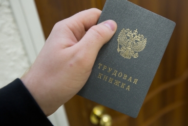 26 тысяч рабочих мест предлагает рынок труда Кубани соискателям Антон Балашов