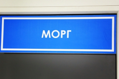 Тела в морге Тимашевска начали выдавать после визита СМИ – продолжение истории с трупом Мария Оленникова