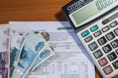 В Сочи управляющая компания незаконно &quotнаварилась&quot на 17 млн с двух многоэтажек Антон Балашов