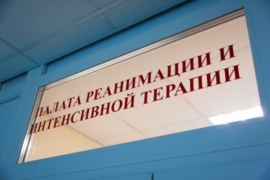 13-летний подросток на Кубани попал в реанимацию после удара током на железной дороге Антон Балашов