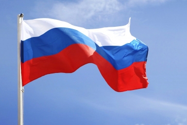Триколор из роз создадут в Краснодаре к Дню России duma.gov.ru