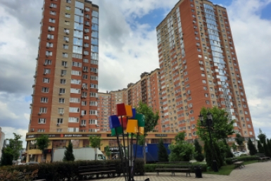 Элитная недвижимость в Геленджике подорожала на 25% Людмила Лата, ИА KrasnodarMedia