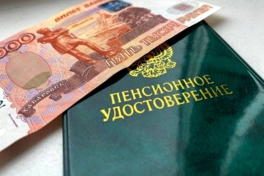 Тематическое фото Валерия Овдеенко, ИА PrimaMedia.ru
