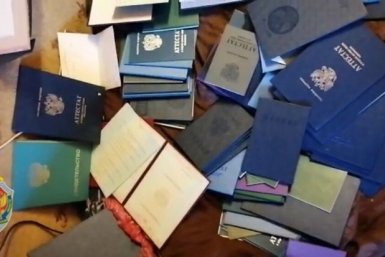 Незаконная миграция УФСБ России по Волгоградской области