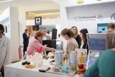 Геленджик в третий раз примет форум по биотехнологиям "Биопром"