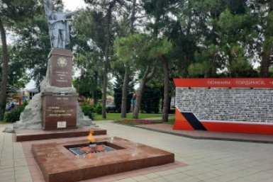 Геленджик KrasnodarMedia