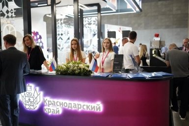 Краснодарские производители работают на &quotИннопроме&quot в Минске max.ru/emnaumov