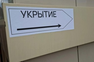 Кубанский бизнес лидирует в ЮФО по закупкам мобильных защитных укрытий Ирина Ленская