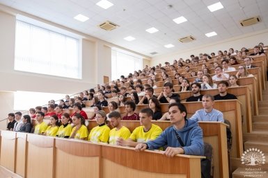Недобора в КубГУ в 2026 году не было, как и в предыдущие годы Соцсети КубГУ
