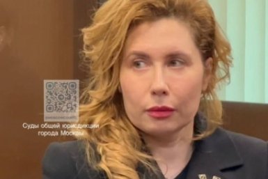 Суд отправил жену экс-мэра Сочи Янину Копайгородскую в колонию на 9 лет