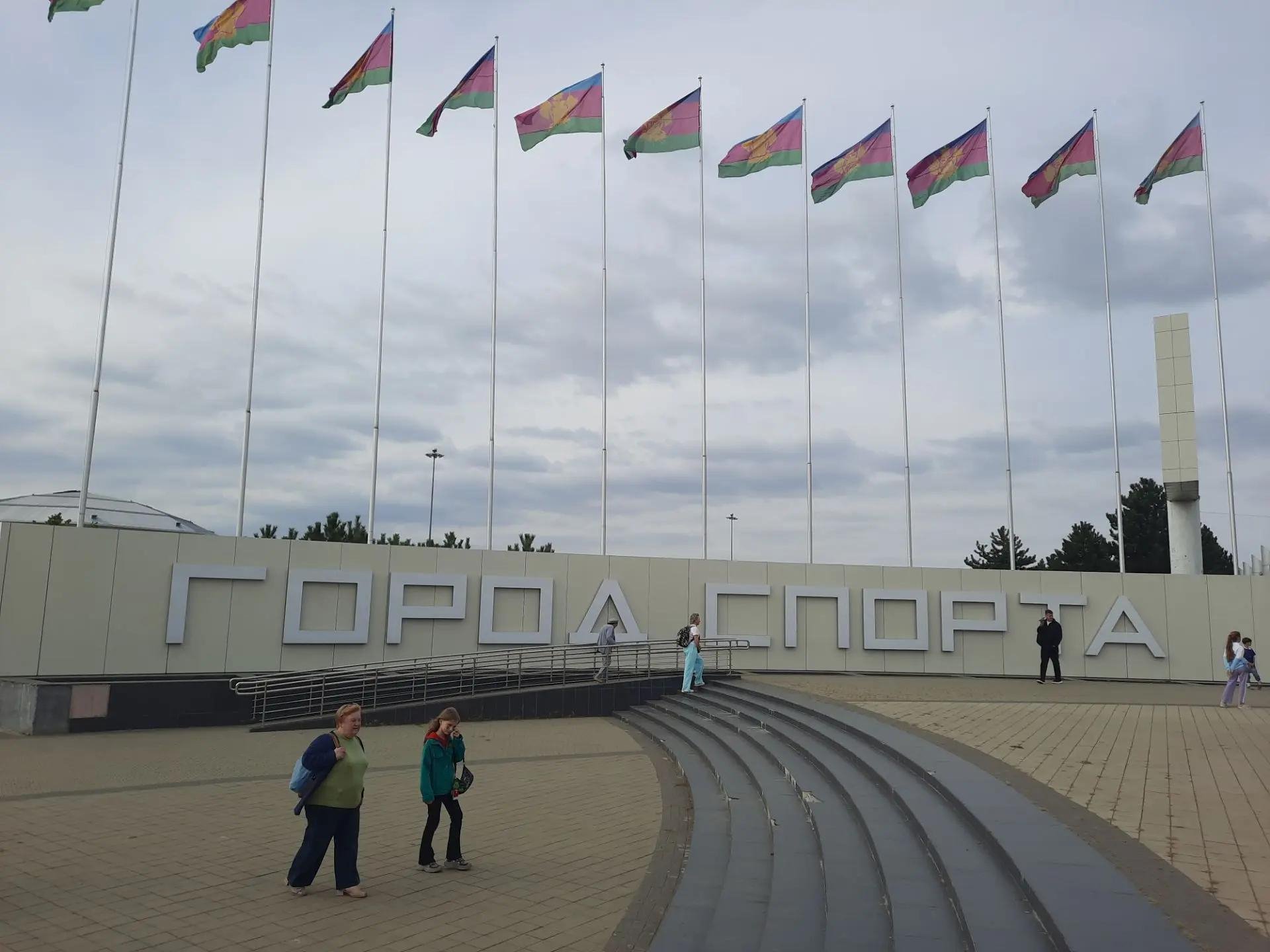  KrasnodarMedia