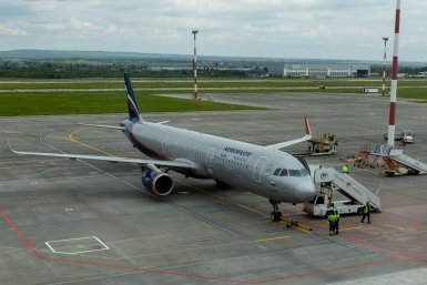 Из-за атаки БПЛА на Подмосковье возможны задержки авиарейсов в Краснодаре Артём Хорошилов