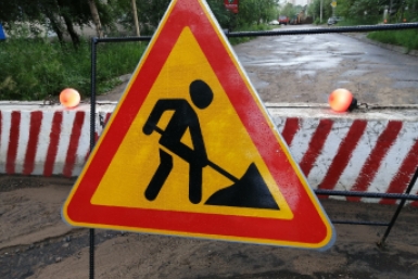 В Краснодаре на ночь ограничат движение из-за провала на сетях Абрамченко Анета
