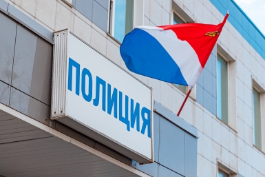Полиция проверит информацию о травле девочки в школе Краснодара