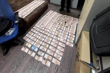 Мошенники использовали студентку для кражи из ее дома в Анапе 11 млн рублей пресс-службы ГУ МВД России по Краснодарскому краю