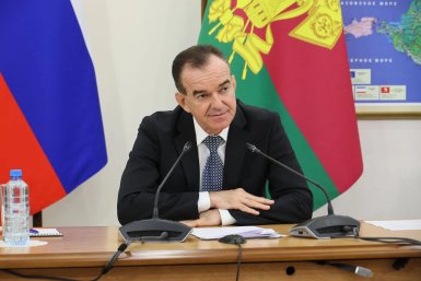 Кондратьев обсудил с депутатами Госдумы поддержку аграриев и земельные вопросы max.ru/kondratyevvi