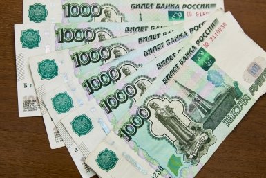 По 9 400 рублей на руки – новые выплаты работающим россиянам с 2027 года