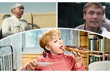 Лишь преданный зритель советского кино ответит на 5/5 вопросов: тест по любимым цитатам