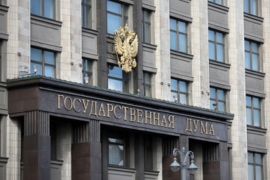 Речь идёт о случаях, когда следствие и суд установили не только факт противоправного деяния, но и связь между ним ИА AmurMedia
