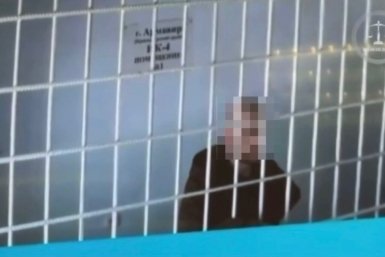 В Сочи оставили в силе приговор организаторам опасных экскурсий Скриншот видео объединенной пресс-службы судов Краснодарского края