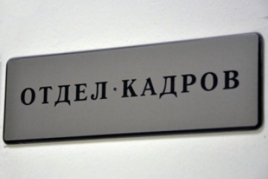 Молодежь Кубани стала главной целью работодателей в 2026 году Мария Оленникова