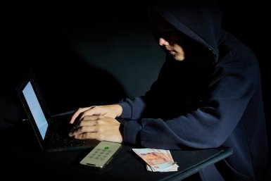 В Краснодаре осудят пару за узел связи для афер на 6 млн рублей Дмитрий Осипчук, ИА PrimaMedia.ru