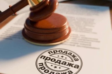  Пресс-служба ПСБ