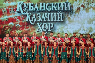 Кубанский казачий хор отмечает 215 лет со дня основания Пресс-служба Кубанского казачьего хора