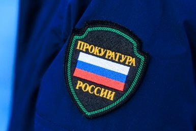 Прокуратура помогла матери погибшего бойца СВО получить землю на Кубани Евгений  Кулешов, ИА PrimaMedia.ru