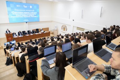 КубГУ единственный в крае получил грант на подготовку ИИ-специалистов Пресс-служба администрации Краснодарского края