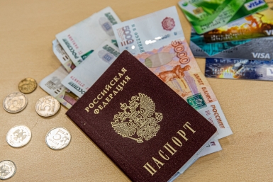 Пенсия вырастет на 2400 рублей: Соцфонд назвал точные цифры