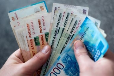 Лжесотрудница Центробанка выманила у жителя Анапы почти ₽9 млн Илья Аверьянов, ИА PrimaMedia.ru