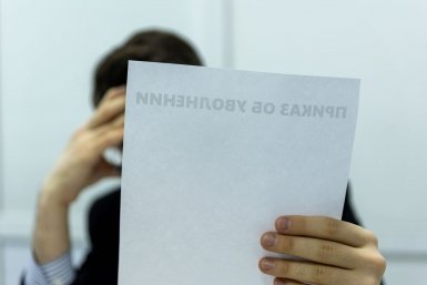 Каждый восьмой житель Краснодара думает об увольнении по несколько раз в день Артём Хорошилов