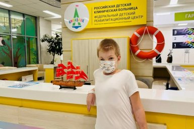 Врачи завершили все этапы реконструкции лица покусанного хаски мальчика из Сочи t.me/RDKBofficial