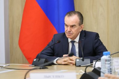 На капремонт в 2027 году на Кубани выделят рекордные 13,6 млрд рублей max.ru/kondratyevvi