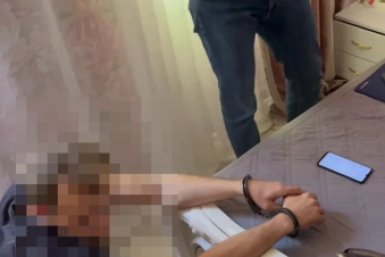 В Краснодаре задержали приезжего за финансирование терроризма пресс-служба УФСБ России по Пермскому краю
