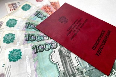 Утвержден полный график повышения пенсий в 2027 году – как будут расти выплаты