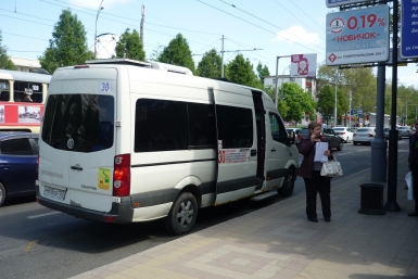 Вроде бы неплохой асфальт ИА KrasnodarMedia