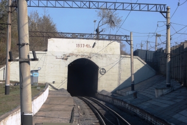  Амурский тоннель Музей истории ДВЖД 