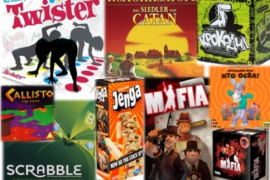 Компанейские выходные: ТОП лучших настольных игр в Биробиджане ИА EAOmedia
