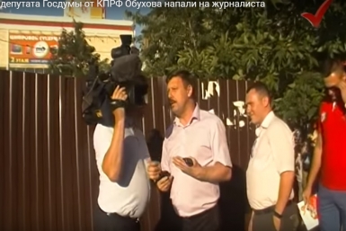 Скандалить или дружить со СМИ Кубани, стоит определиться депутату ГД от КПРФ – наркорр скриншот видео в YouTube