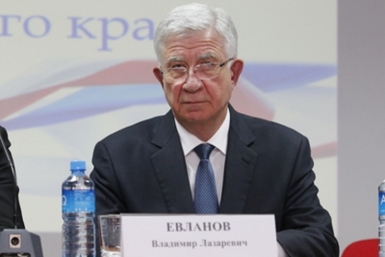 Мэру Краснодара Владимиру Евланову &quotтрудно разобраться&quot в платежках за свет сайт органов власти Краснодара