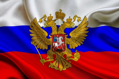 Флаг РФ пресс-служба Крайизбиркома