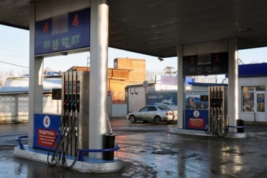 Кубанские АЗС еженедельно &quotвзрывают&quot цены на бензин и дизтопливо из архива