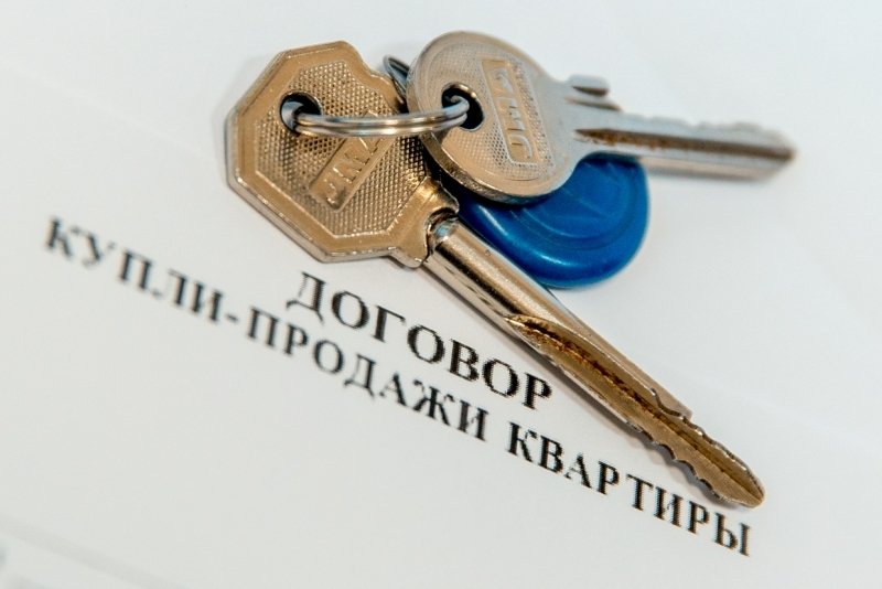 "Эффект Долиной" или как покупатели жилья в России стали мишенью для аферистов