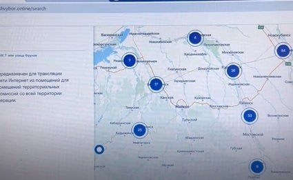 За выборами на Кубани можно следить онлайн — депутат проверил портал
