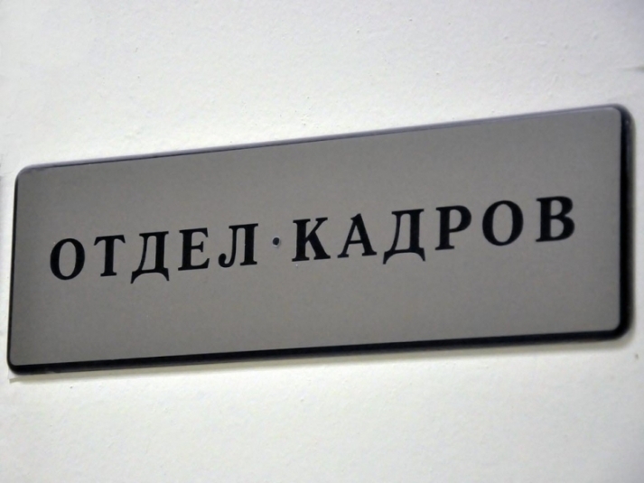 Молодежь Кубани стала главной целью работодателей в 2026 году Мария Оленникова