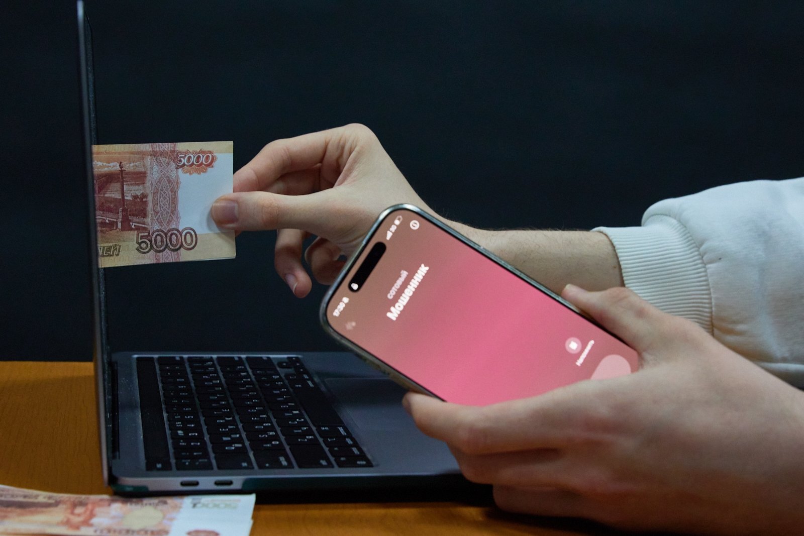 Пенсионер из Анапы лишился 8,2 млн рублей после звонков мошенников Дмитрий Осипчук, ИА PrimaMedia.ru