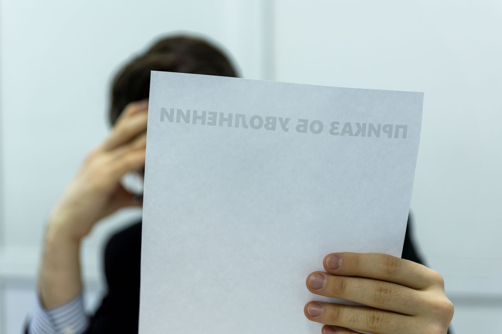 Каждый восьмой житель Краснодара думает об увольнении по несколько раз в день Артём Хорошилов
